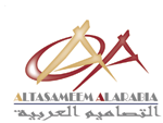 Al Thasmeem
